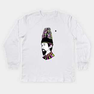 Modern Korea Kids Long Sleeve T-Shirt